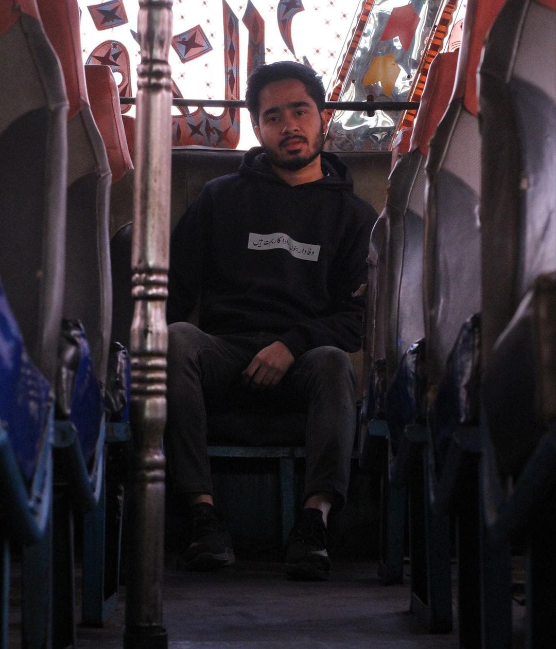 Wafadar Hoodie