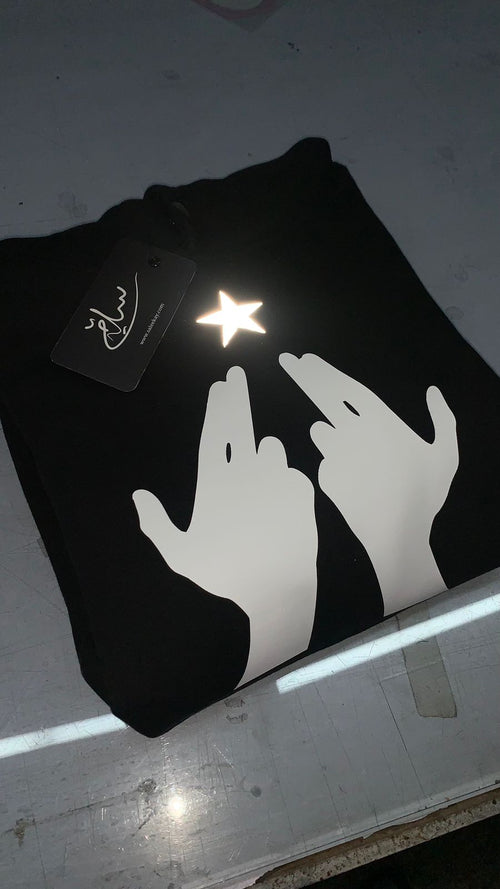 Article Star Black