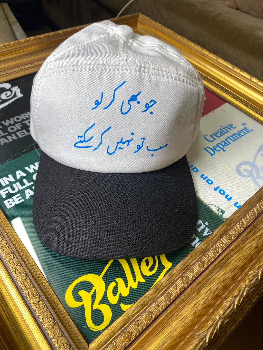 The Sub To Nahi Kar Sakte Cap