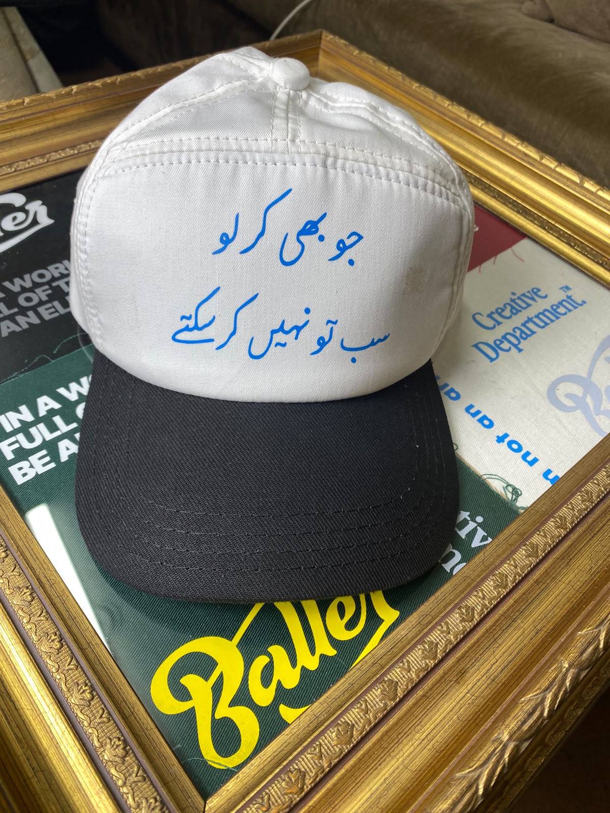 The Sub To Nahi Kar Sakte Cap