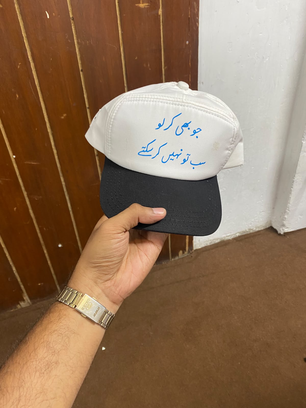 The Sub To Nahi Kar Sakte Cap