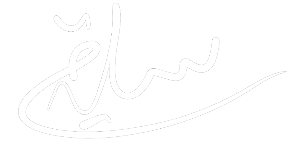 Saleeky
