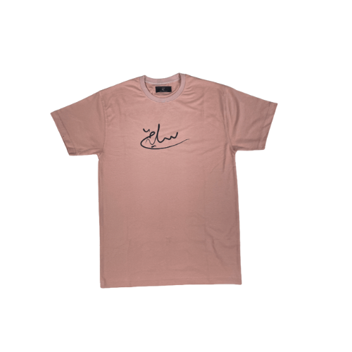 Article Sold Baby Pink